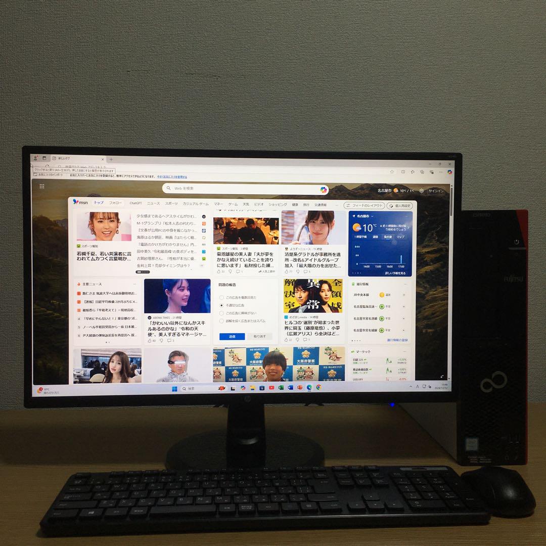 Office i3