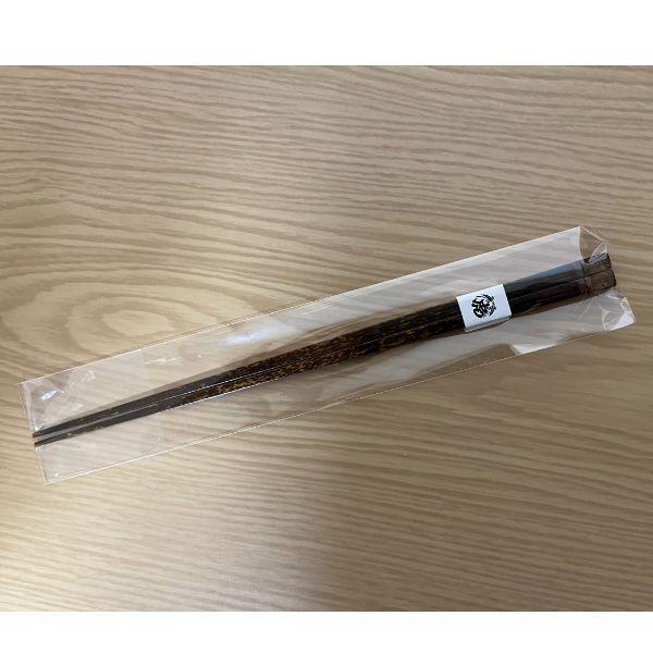 箸漆箸うるし竹製