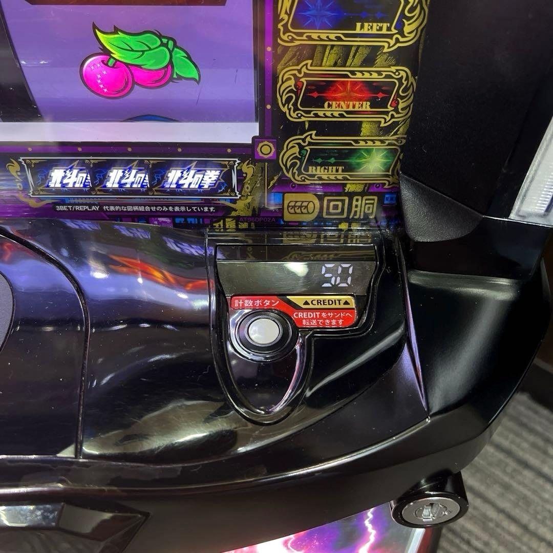 スニーカ スマスロ 北斗の拳 ケンシロウパネル 送料無料 パチスロ実機やや傷や汚れあり 集める