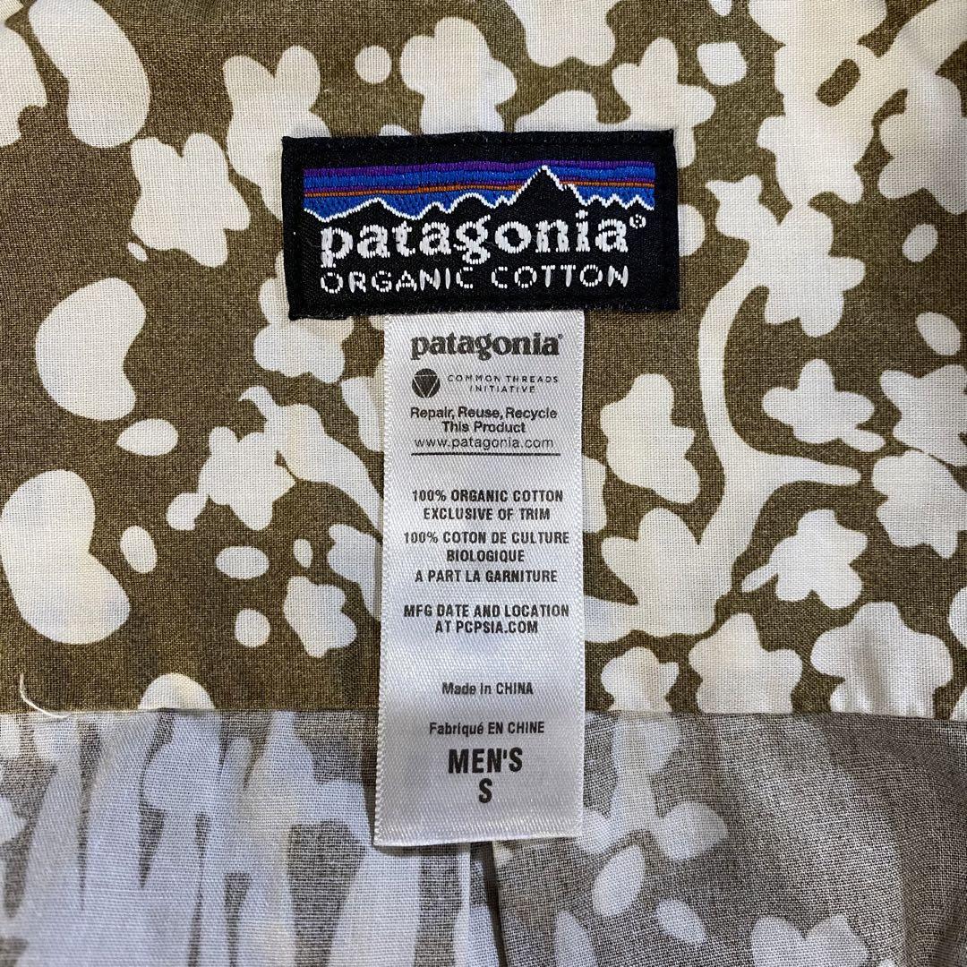 patagonia パタゴニア ハーベストシャツ アロハ Harvest S12
