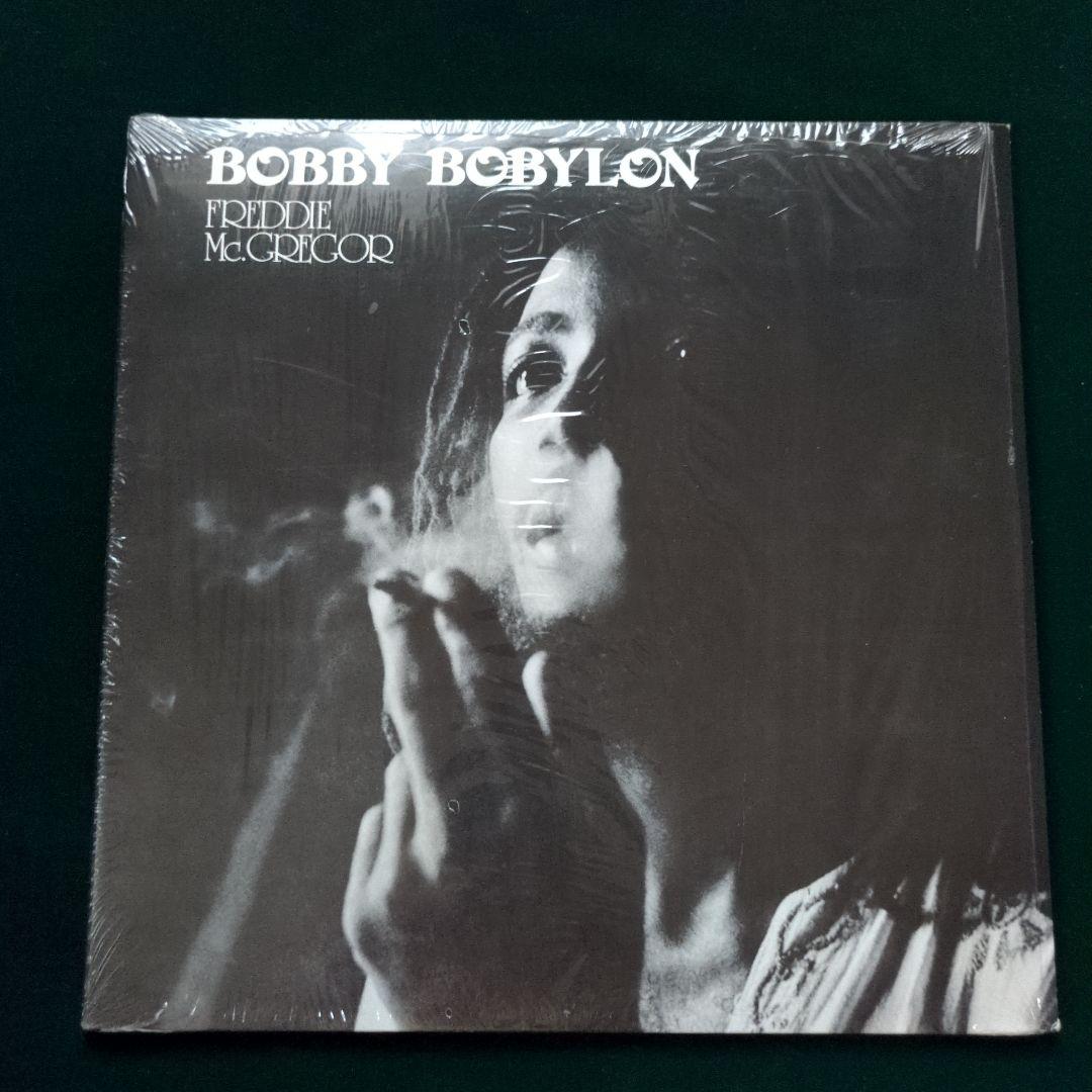 洋楽 Freddie McGregor Bobby Babylon 2LP