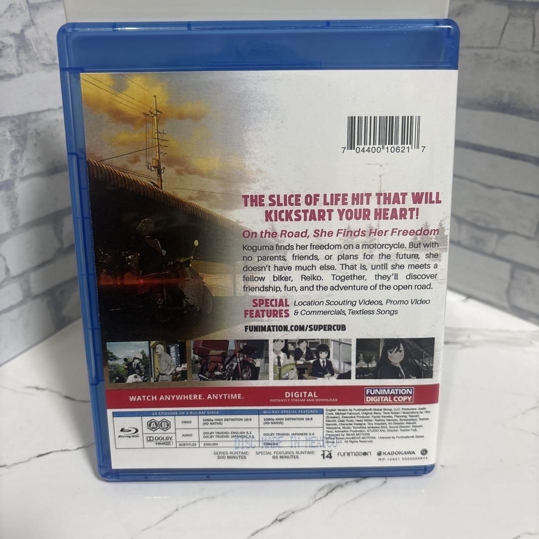 スーパーカブ Blu-ray 北米版