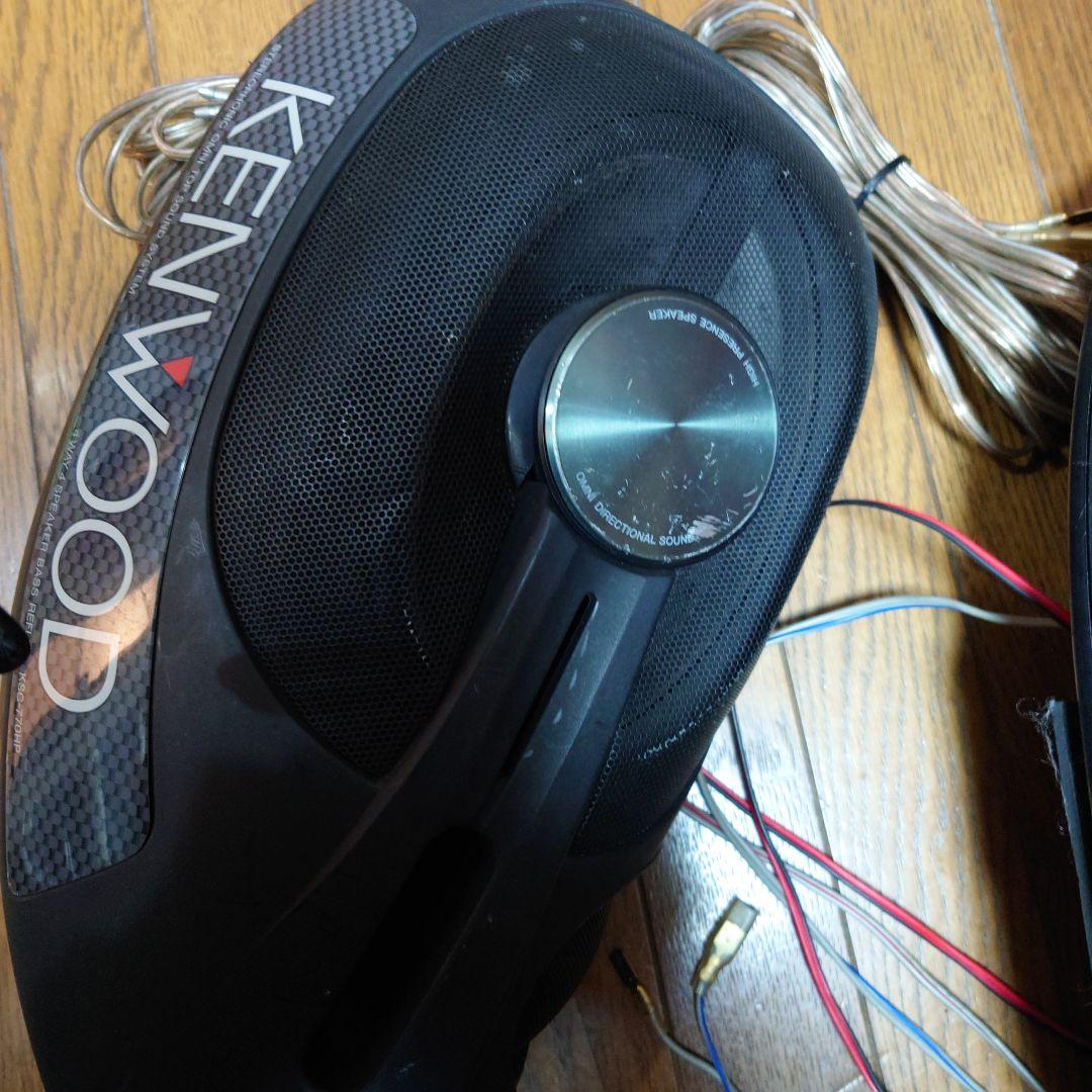 2個セットKenwood