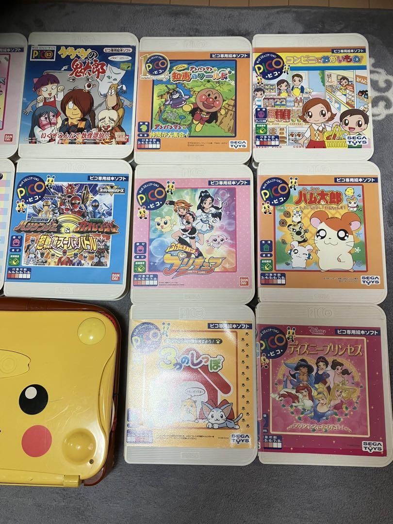 ジャンク品 レトロゲーム