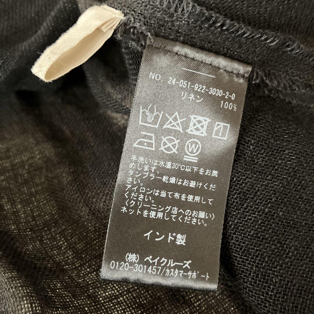Plage LINEN Gather ブラウス　プラージュ