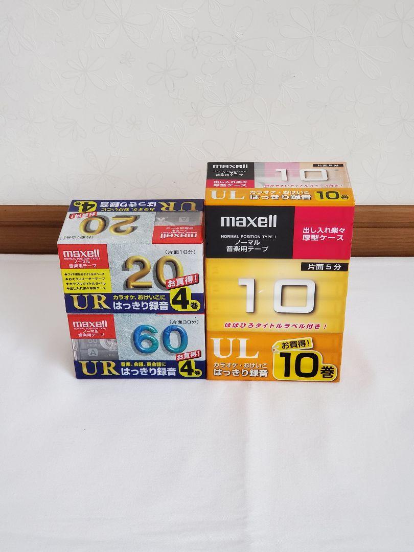 まとめのセ◤ マミ様専用 WNvUF-m84927338712 らくらくメ