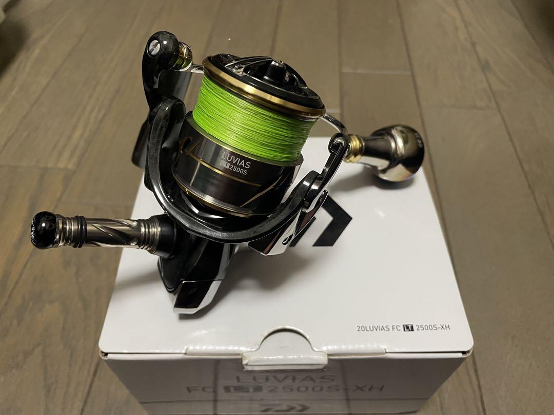 ルビアスLT2500S-XH