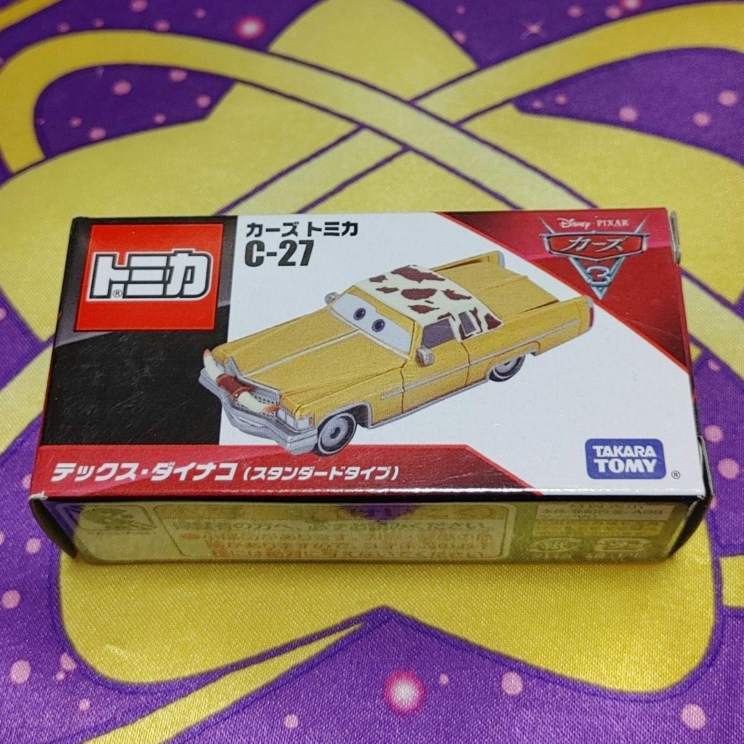 カーズ トミカ C-27 テックス・ダイナコ (スタンダードタイプ