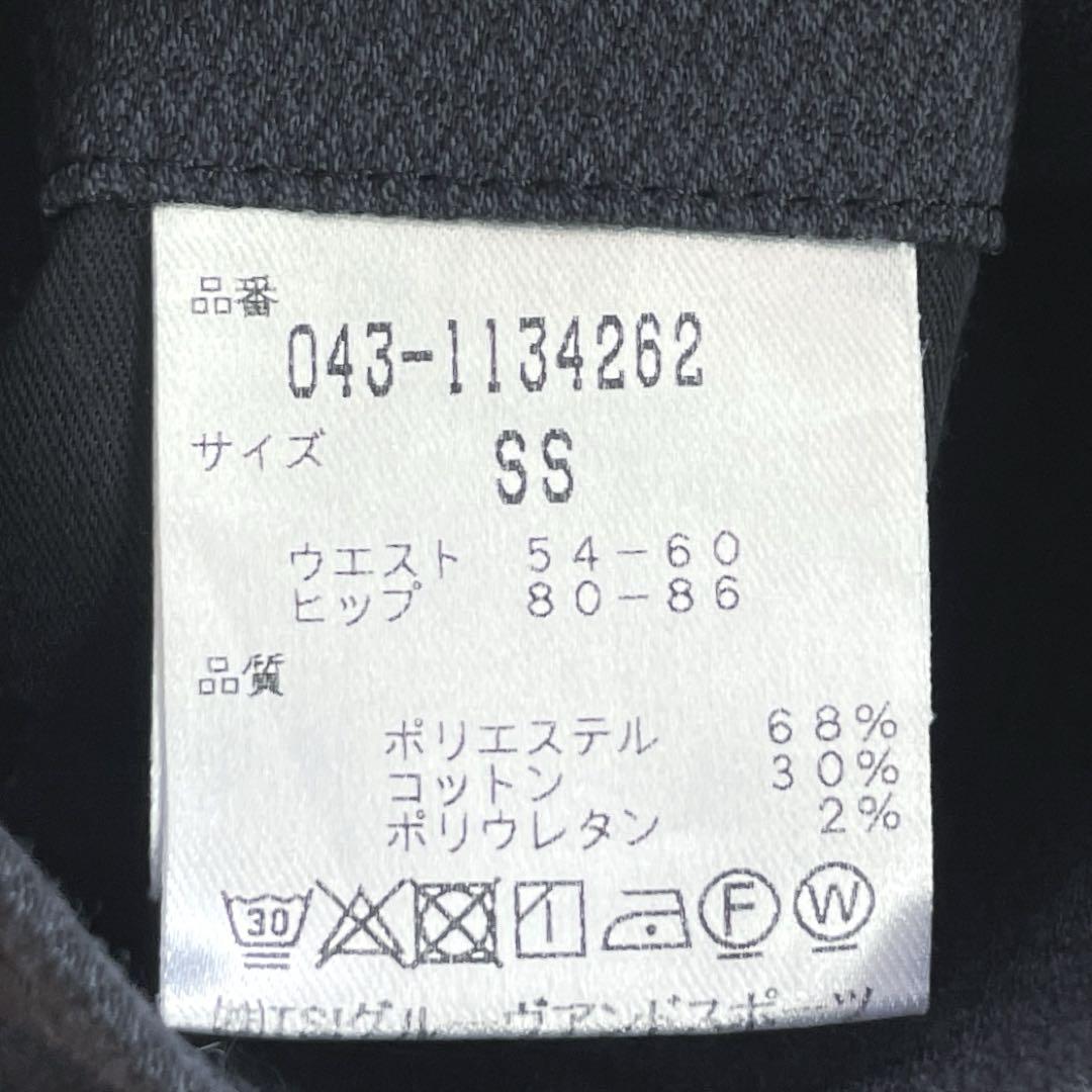 coco 未使用品 セントアンドリュース StANDREWS レディース