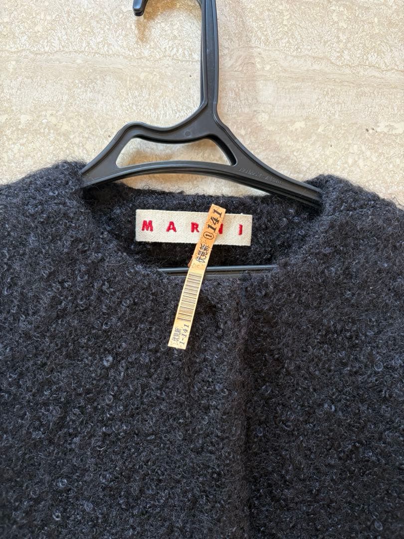 MARNI プードルモヘア ノーカラージャケット MARNI プードルモヘア ノーカラージャケット