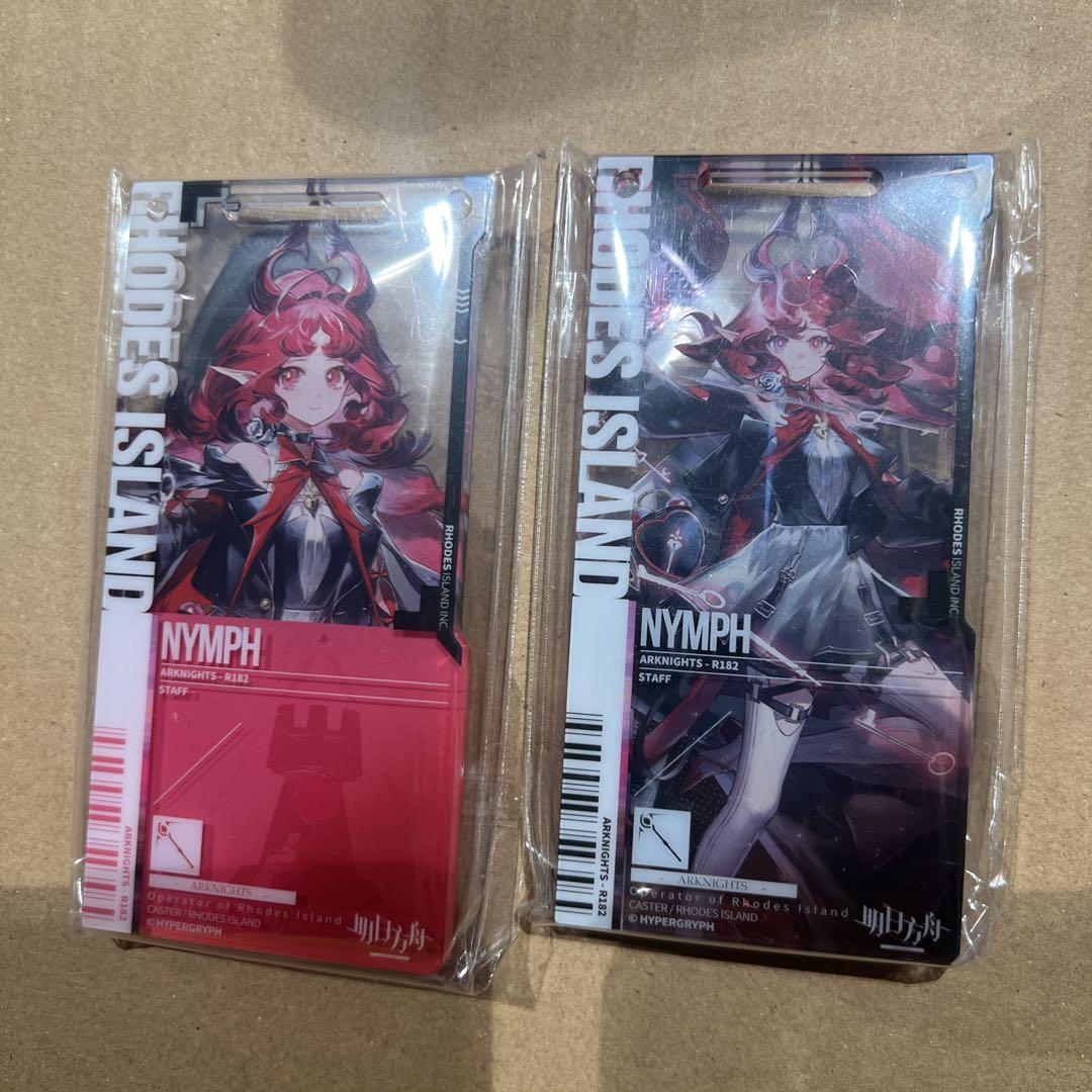 ペルソナ3 ダンシング・ムーンナイト　アクリルキーホルダー 天田乾 ペルソナ3 ダンシング・ムーンナイト アクリルキーホルダー 天田乾