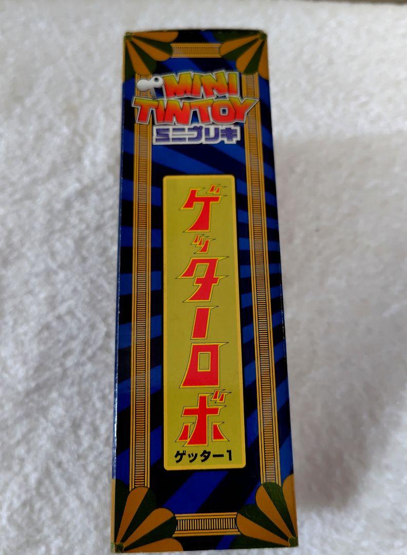 【新品未使用】ゲッターロボ1 MINI TIN TOY ミニブリキ マーミット