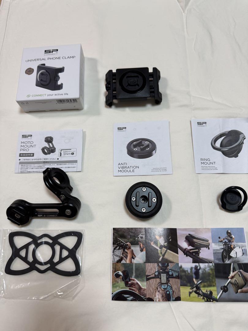 SP CONNECT モトマウント　アンチバイブレーションダンパーセット Amazon | エスピーコネクト(SP Connect) デイトナ バイク用