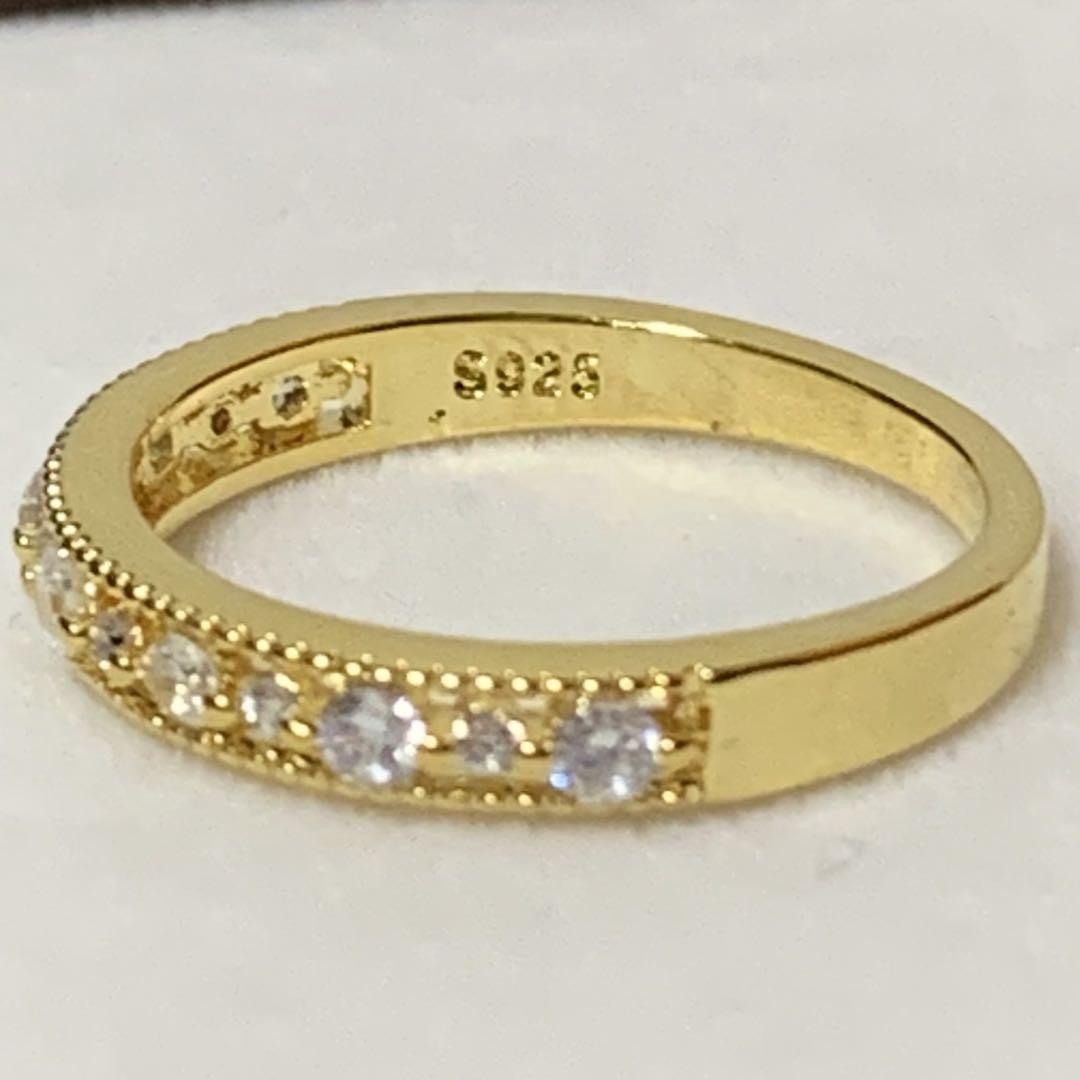 L266 marie claire マリクレール SILVER刻印 リング