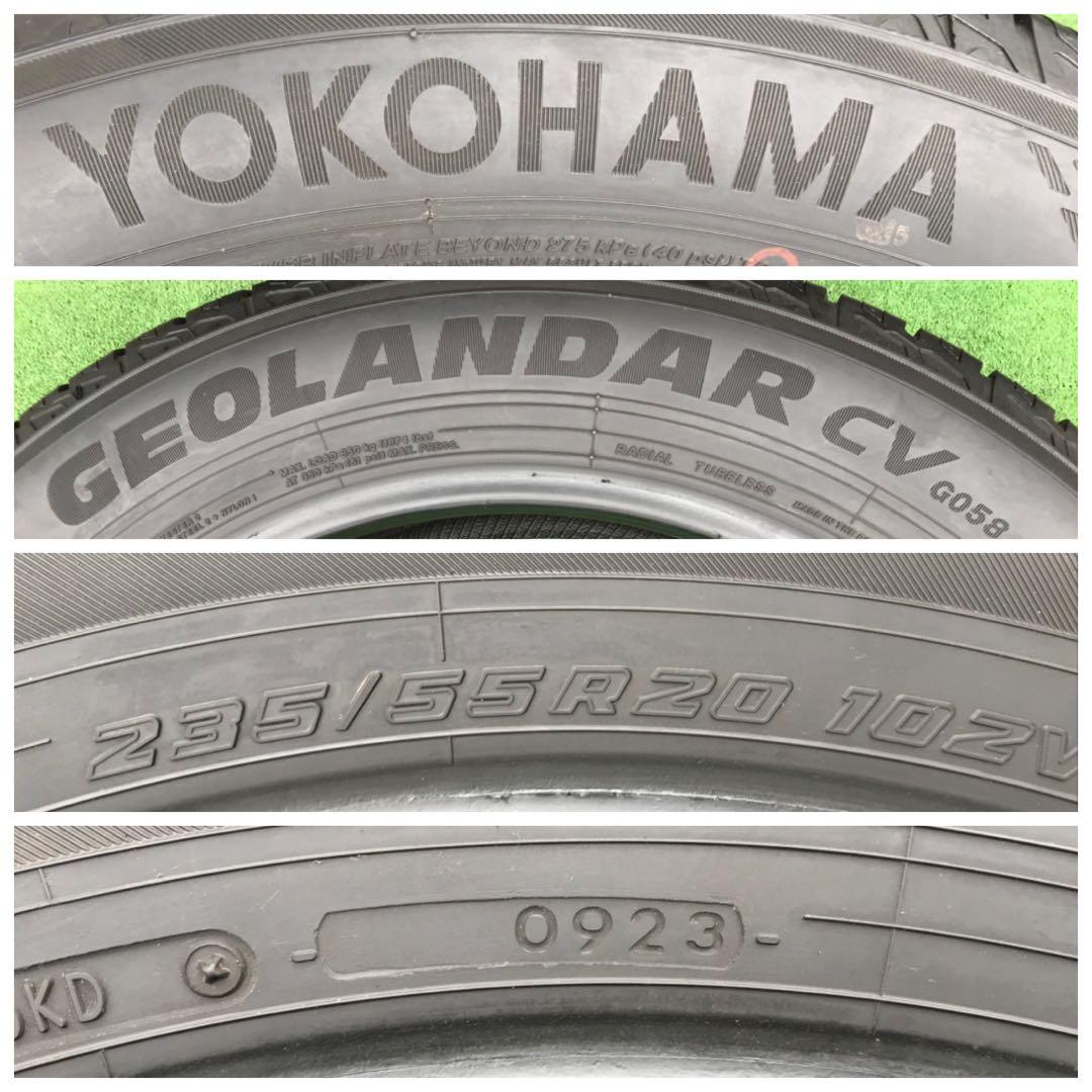 235/55 R20、YOKOHAMA GEOLANDAR、2023年