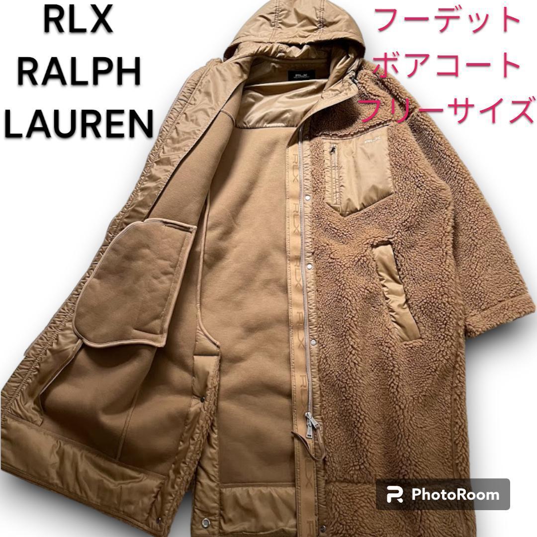 アールエルエックスラルフローレン　パデッドパーカ　フーデットボアコート　FREE