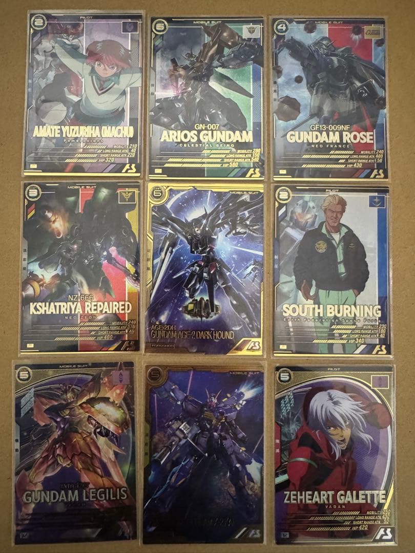 スレッタ エアリアル