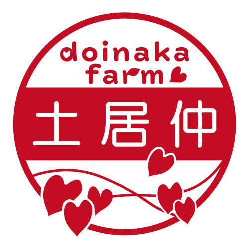 令和6年産 愛媛県産コシヒカリ 10㎏