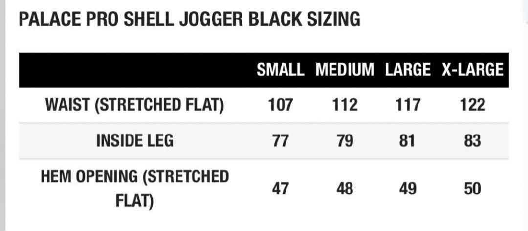 値下げ　palace pro shell jogger