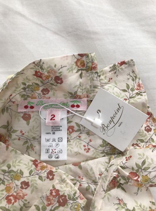 女性が喜ぶ♪ 未使用 ボンポワン Bonpoint タグ付 90 2a ブラウス リバティ - トップス - www.smithsfalls.ca 女性が喜ぶ♪ 未使用 ボンポワン Bonpoint タグ付 90 2a ブラウス リバティ - トップス - www.smithsfalls.ca