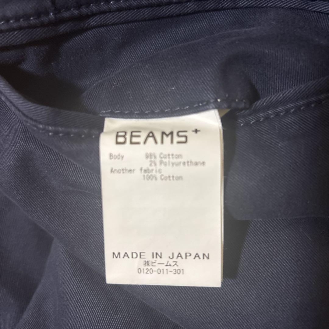 BEAMS+ ネイビー チノパン Mサイズ