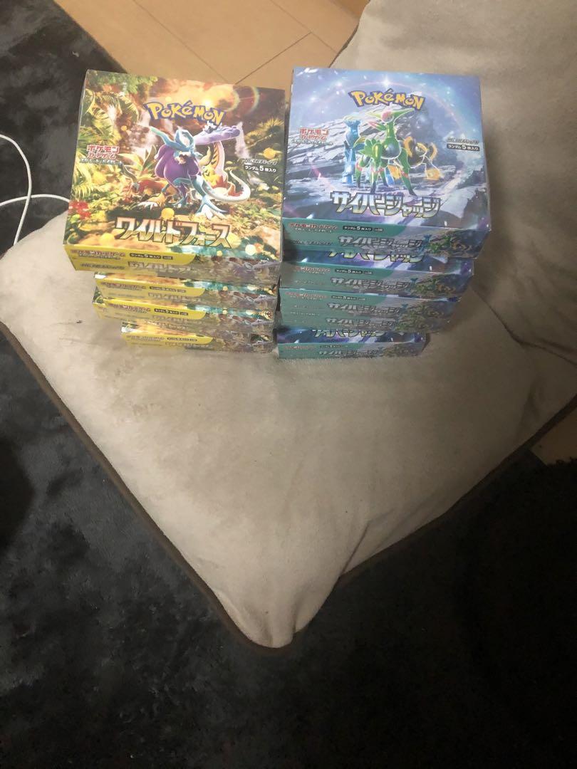 ポケモンカード シュリンク付き 68,500円