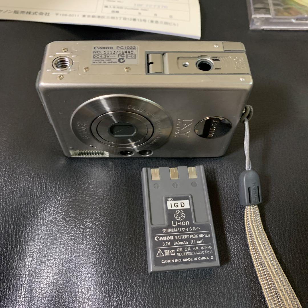 CanonキャノンIXY DIGITAL 200a & 200 2台ジャンク