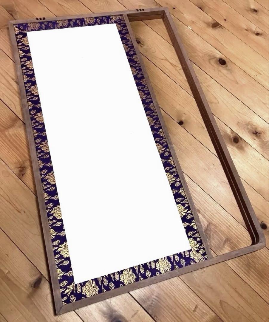【心園】茶道具 風炉先屏風•江戸間用