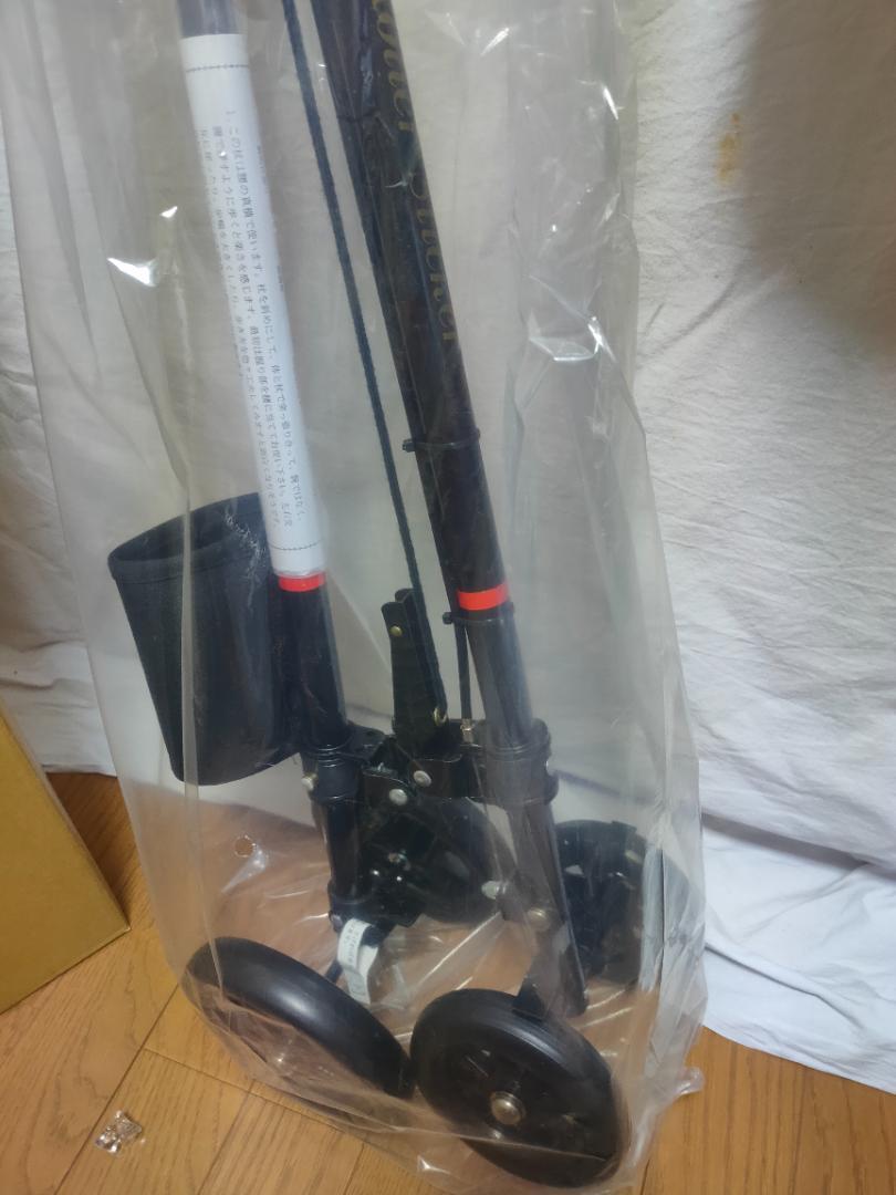 【新品・未使用】新ローラーステッカーＤＸ　歩行補助器　ボトルホルダー　バック掛け