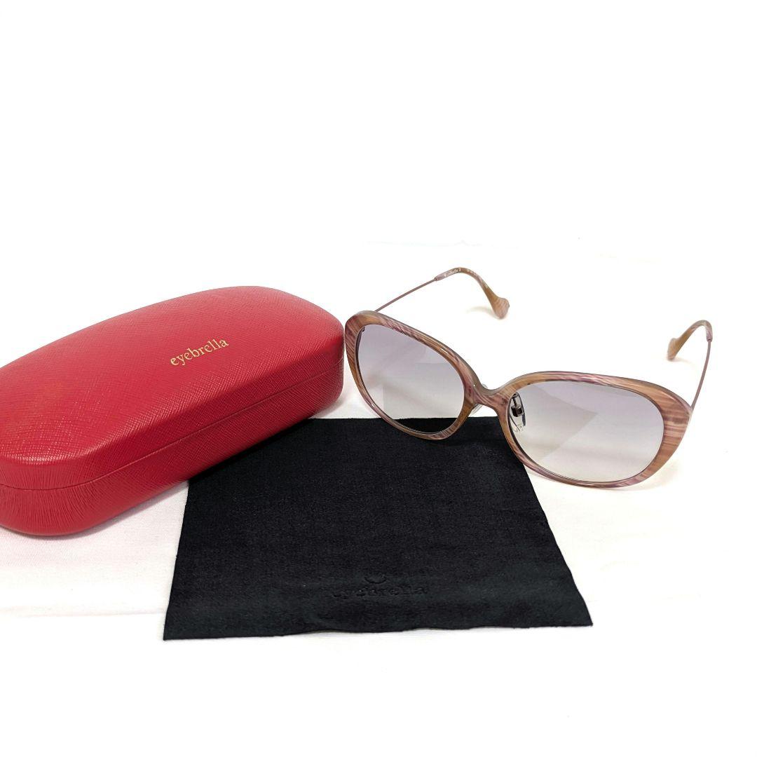 極美品 eyebrella zero EB 26 アイブレラ ゼロ サングラス