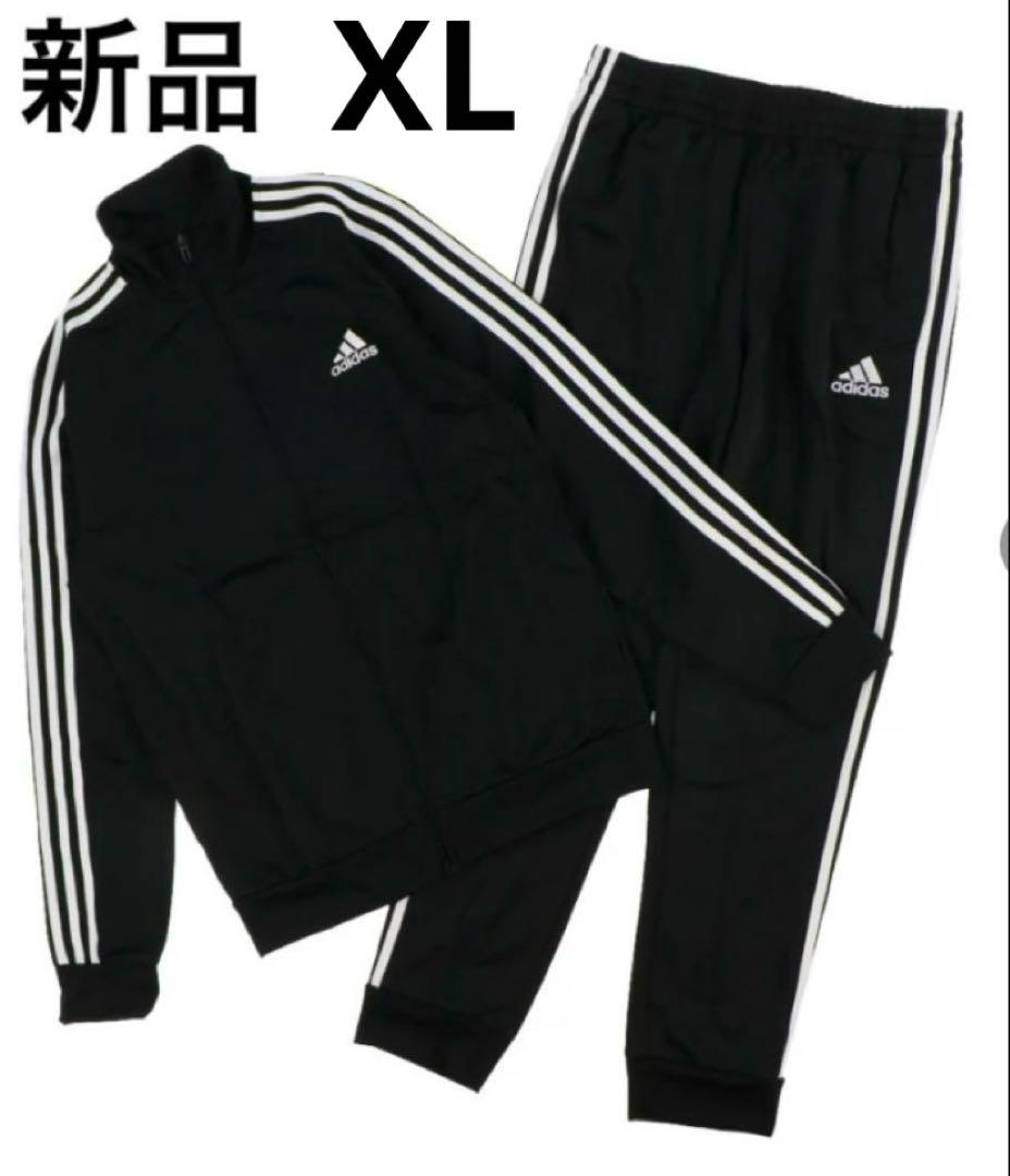 アディダス ジャージ メンズ XL 新品 - メルカリ