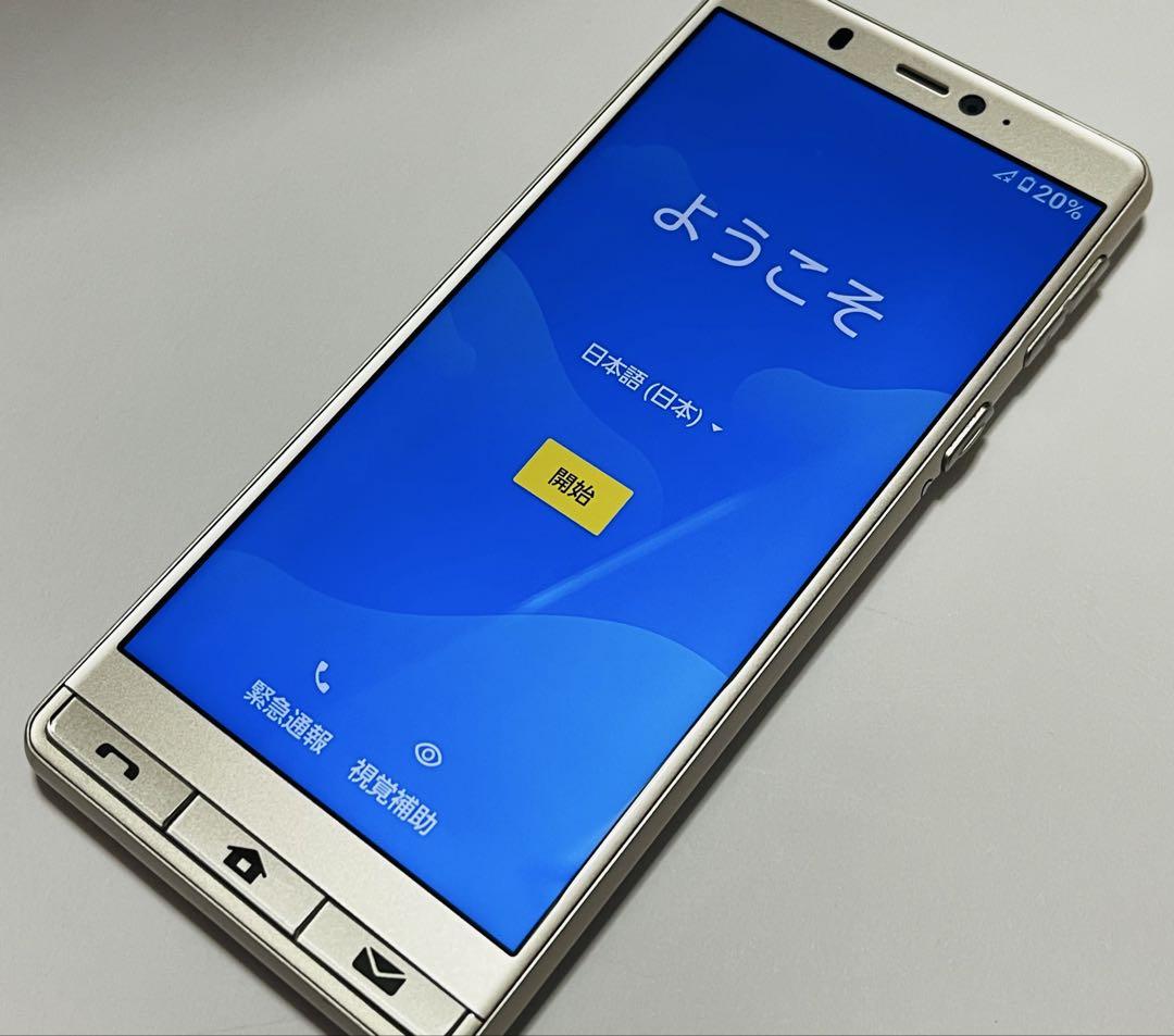 シンプルスマホ5 ソフトバンク 32GB A001SH 初期化済み