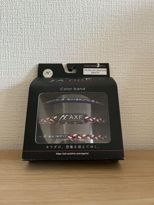 アクセフ ブレスレット3タイプ カラーバンド ネイビー