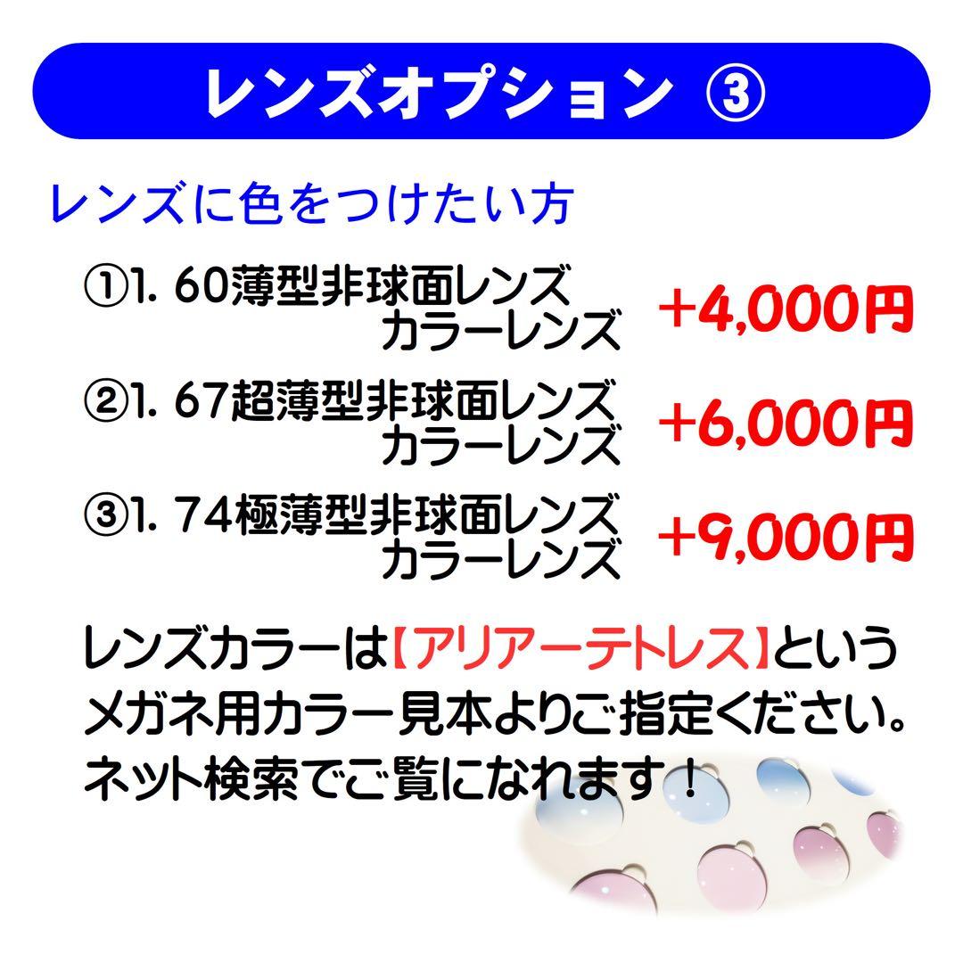 【度付レンズセット】レイバン メガネフレーム RB5121F 2000