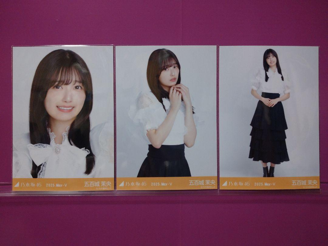 五百城茉央 ビッグボウタイブラウス 乃木坂46