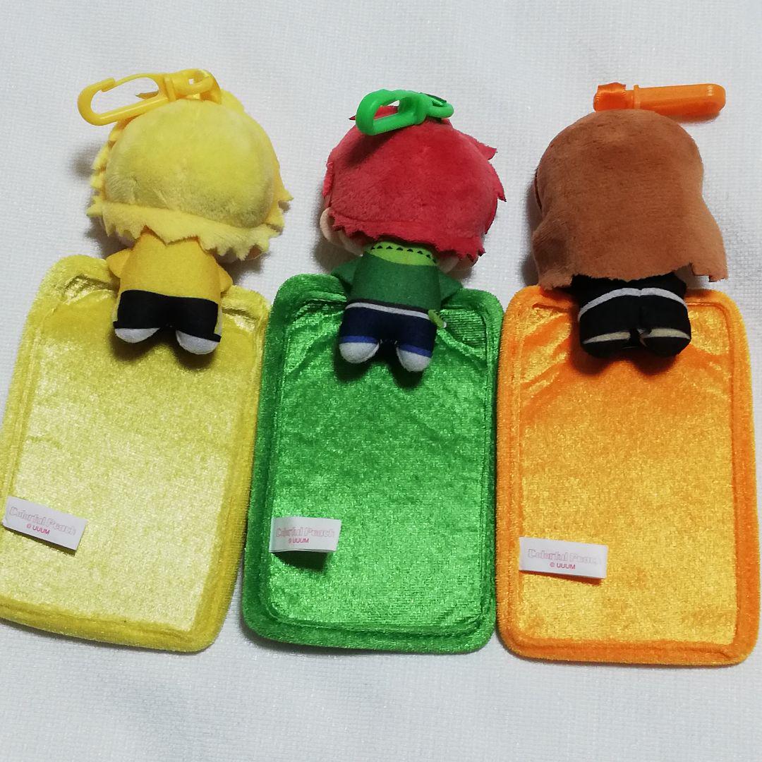 カラフルピーチ　ちびぐるみ　カード　マグネット　まとめ売り　セット　からぴち