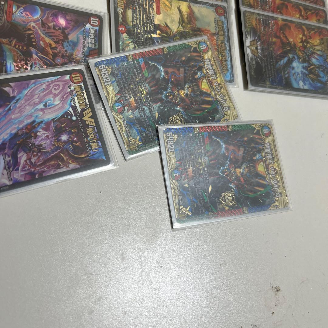 デュエルマスターズカード