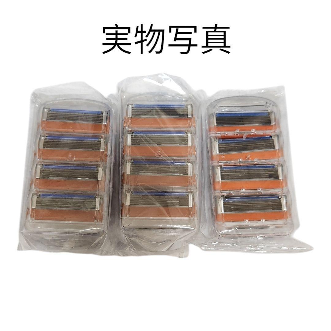 ▽ジレット フュージョン 替刃 12個セット 互換品 5枚刃