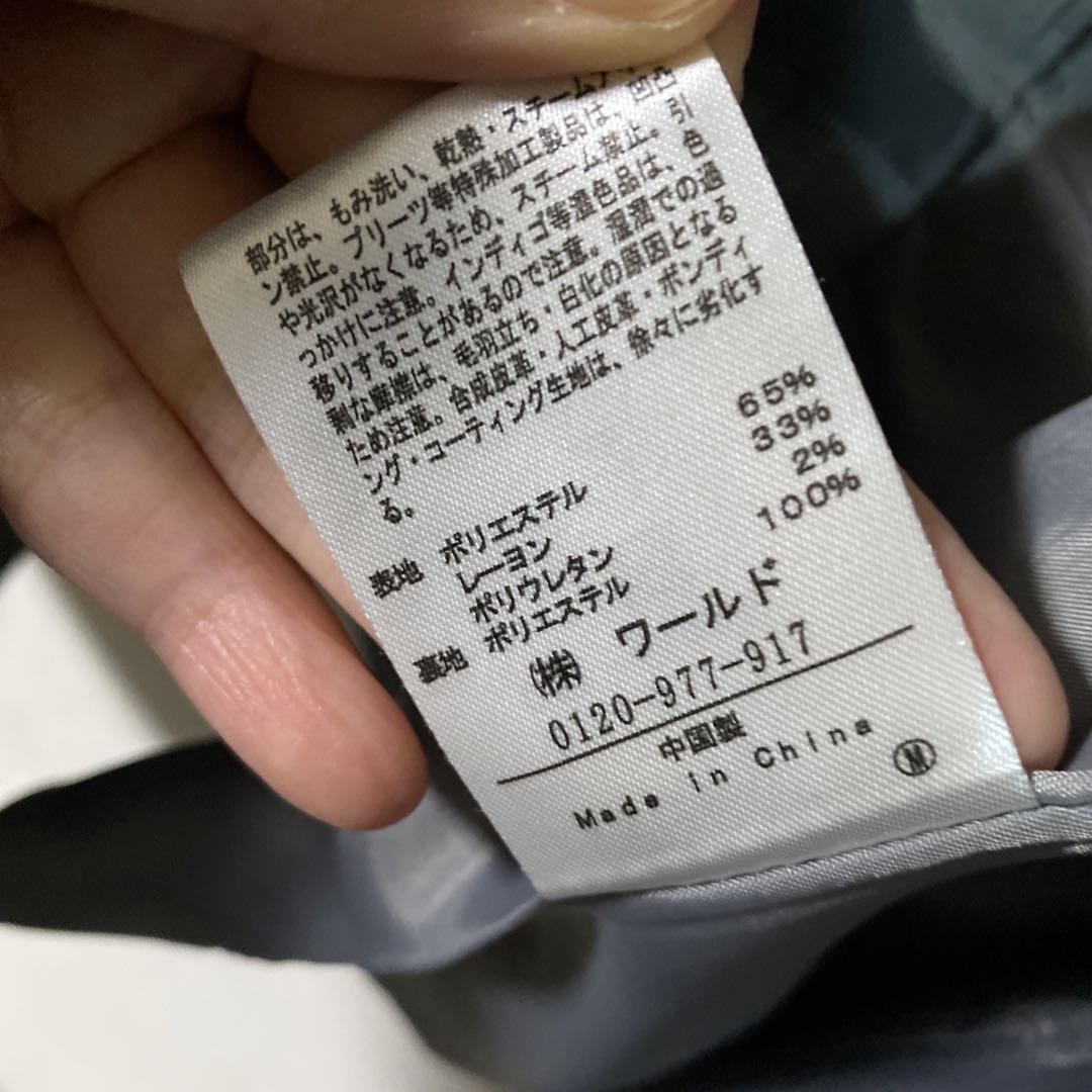 インデックス　スーツ　M グレー　チェック　パンツスーツ　セレモニー