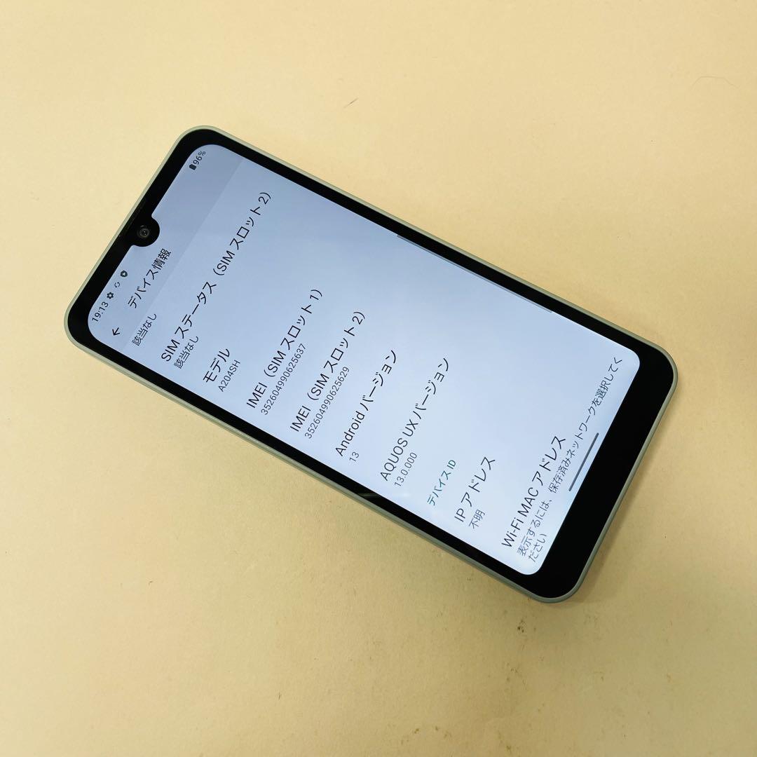 AQUOS wish2 A204SH SIMフリー 25637