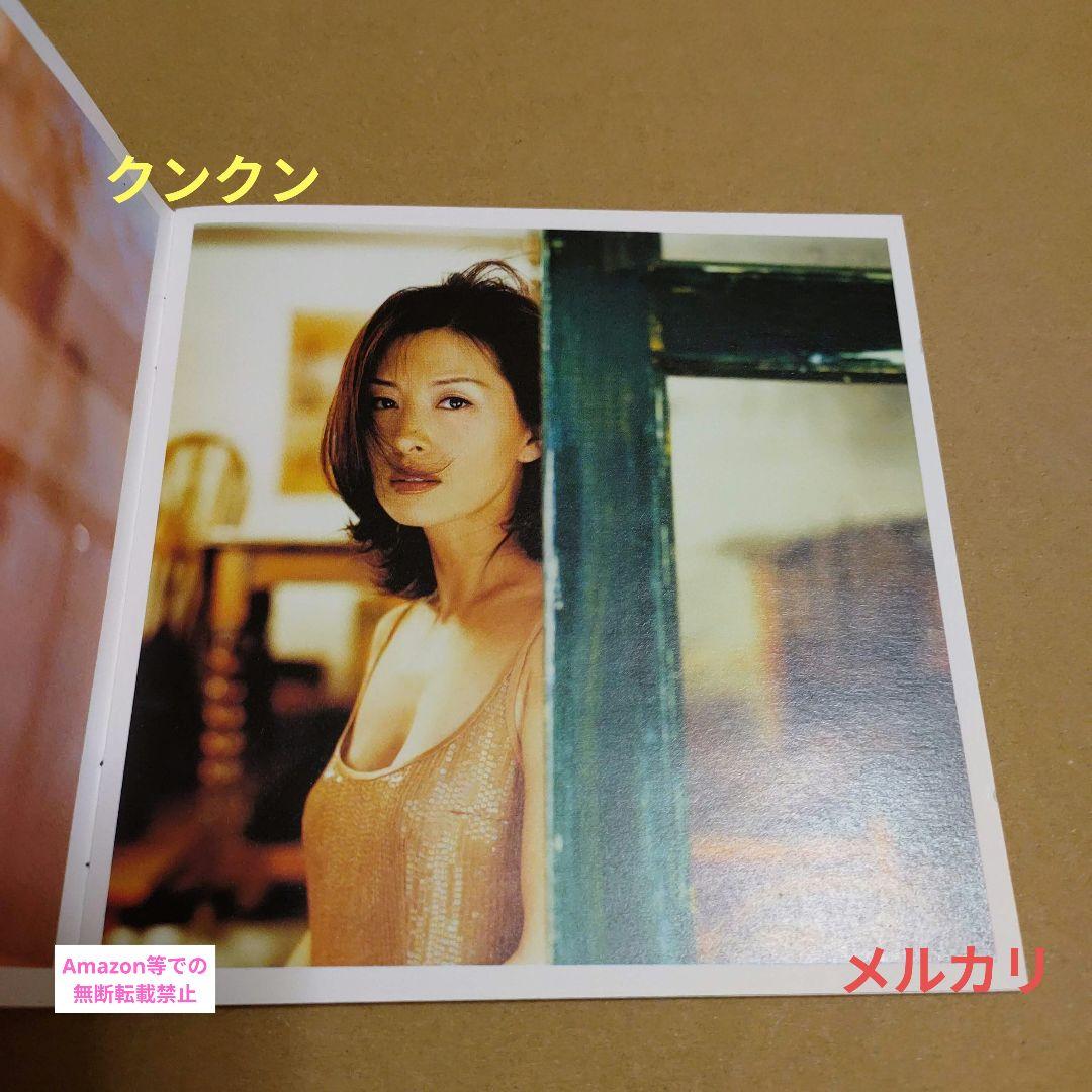 韓国映画　OST　ベサメムーチョ　Kiss me Much 超歓迎】 Amazon.co.jp: ベサメムーチョ OST 韓国映画 未開封CD