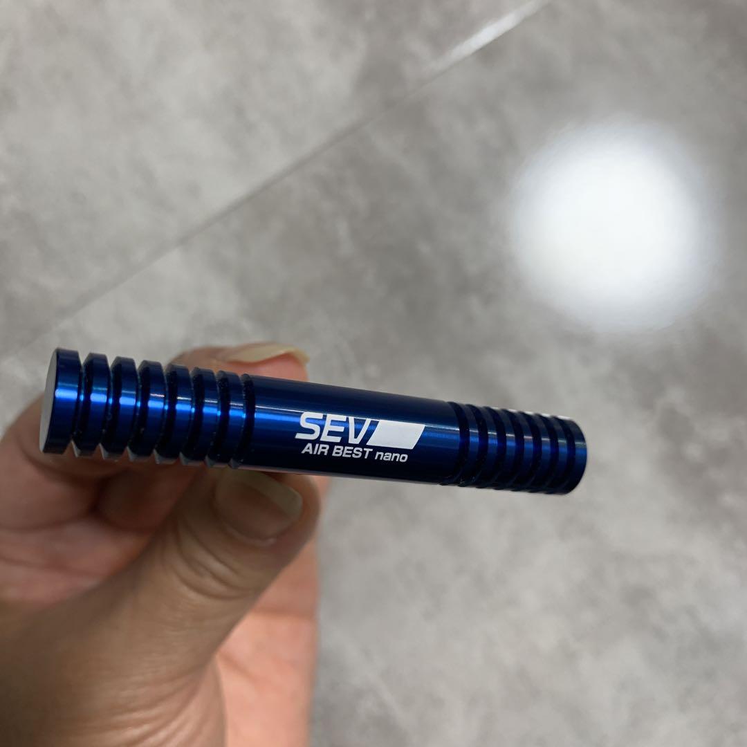 【美品】SEV AIR BEST nano 2020 限定品