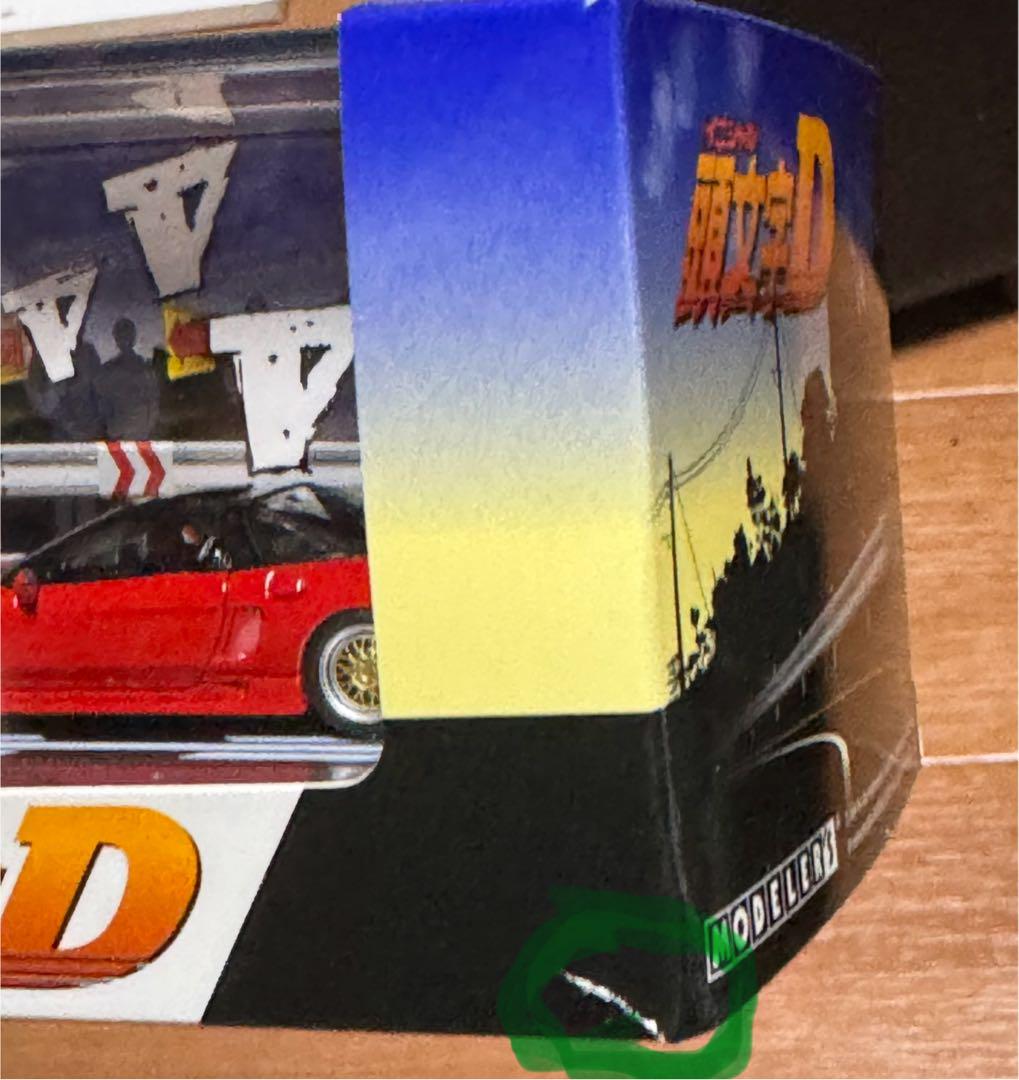 イニシャルＤ　ミニカー　2セット