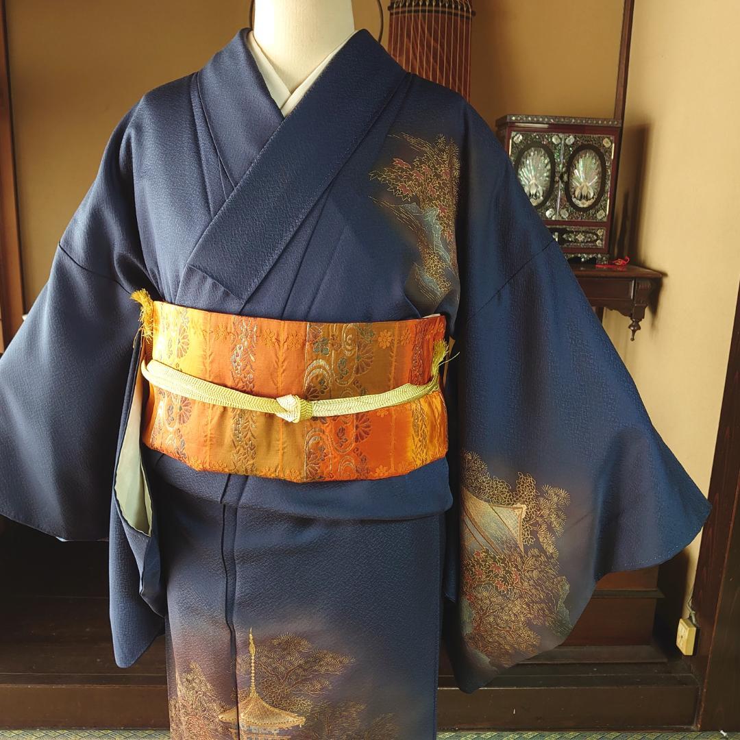 #04 正絹 振袖【リユース着物】#Letter bee 04 正絹 振袖【リユース着物】#Letter bee（リユース 振袖 正絹