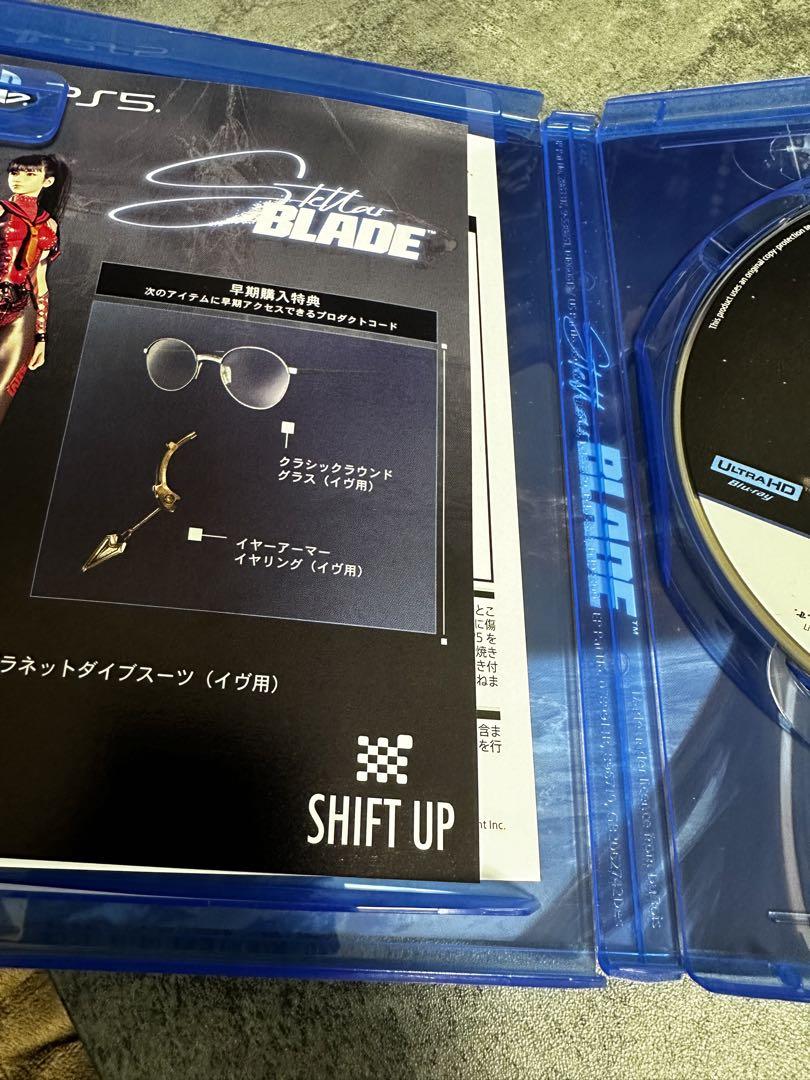 ステラーブレイド　コード未使用
