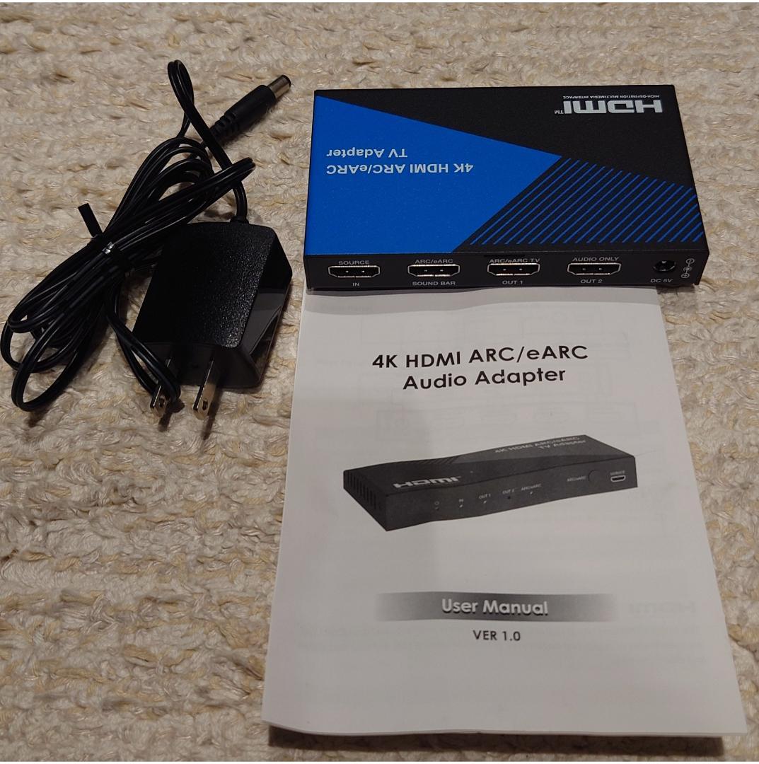 BUNGPUNG HDMI ARC/eARC 音声分離器