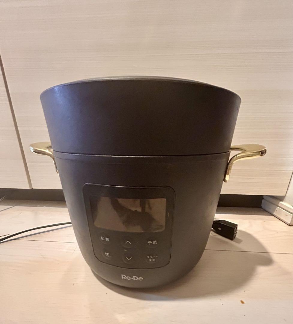 Re-De ブラック 炊飯器 デジタル表示