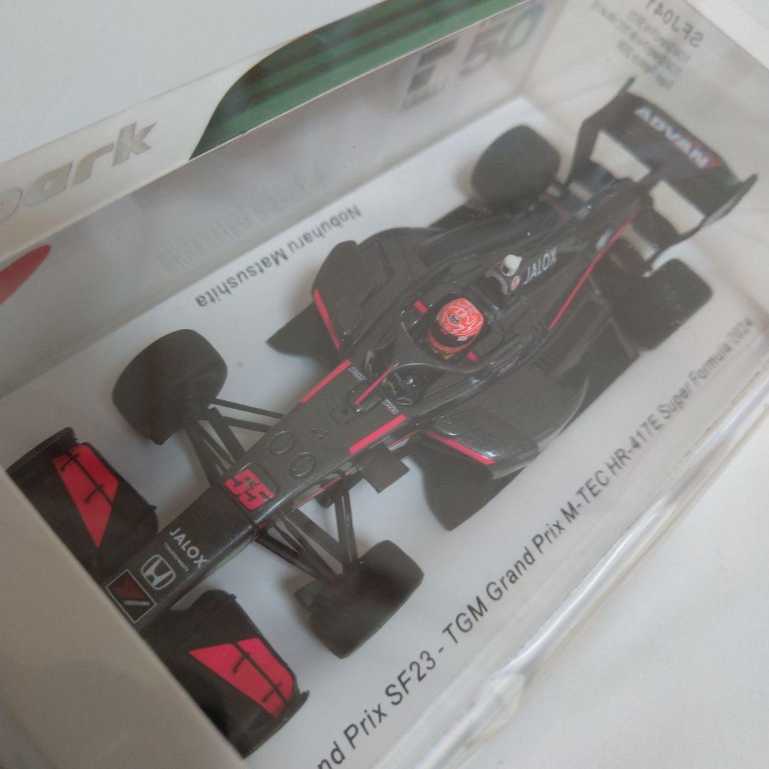 ミニカー TGM Grand Prix Super Formura 2024