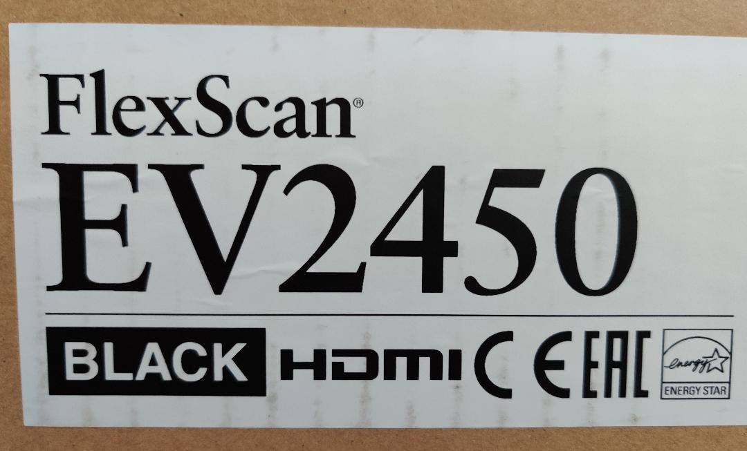 EV2450、使用時間2分