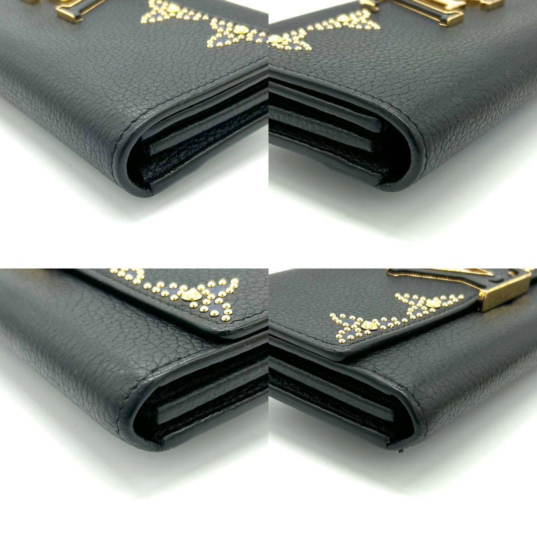 ルイヴィトン LOUIS VUITTON ポルトフォイユ カプシーヌ 長財布 画像5